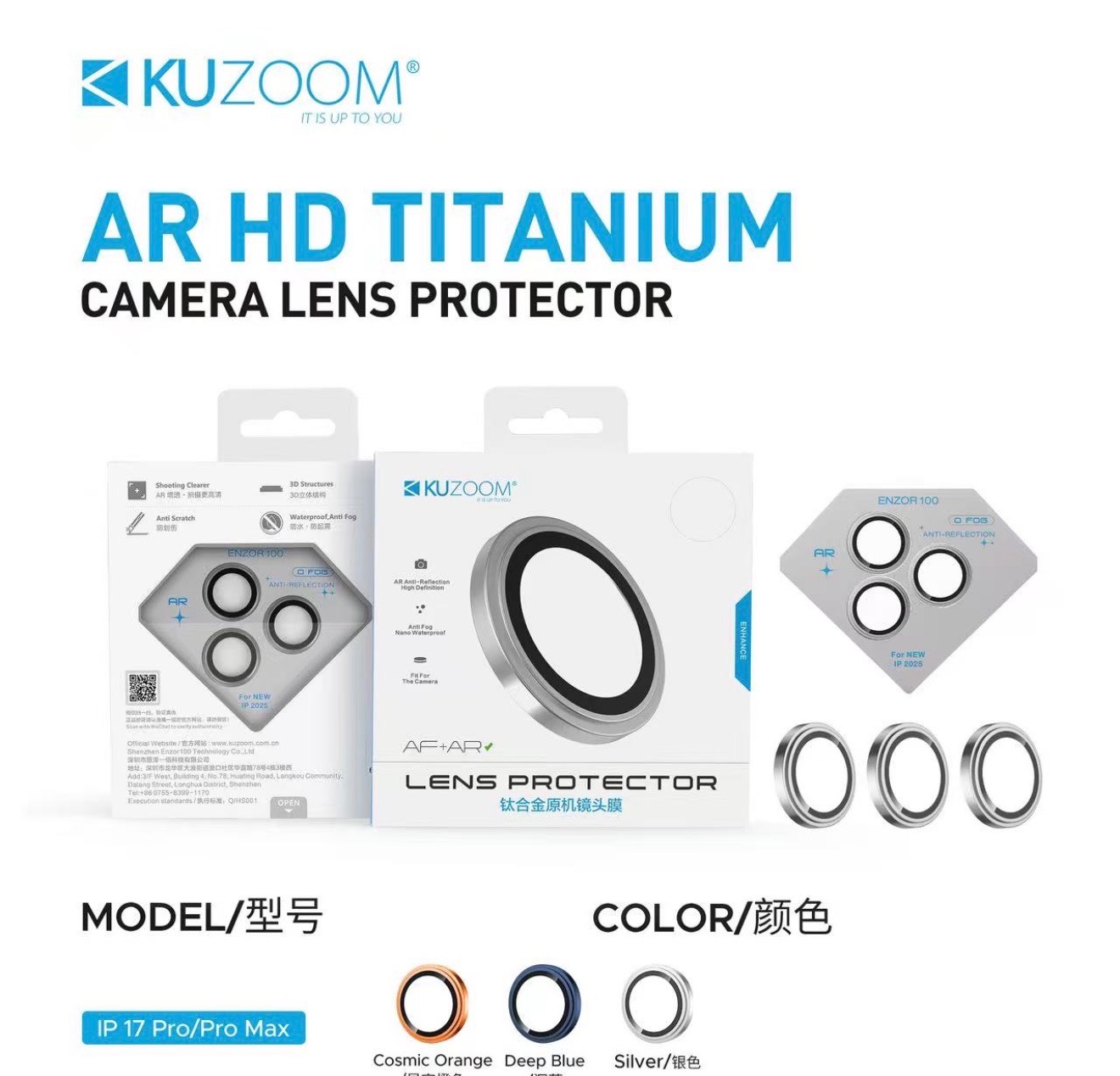 محافظ لنز رینگی Kuzoom C4545 (T)