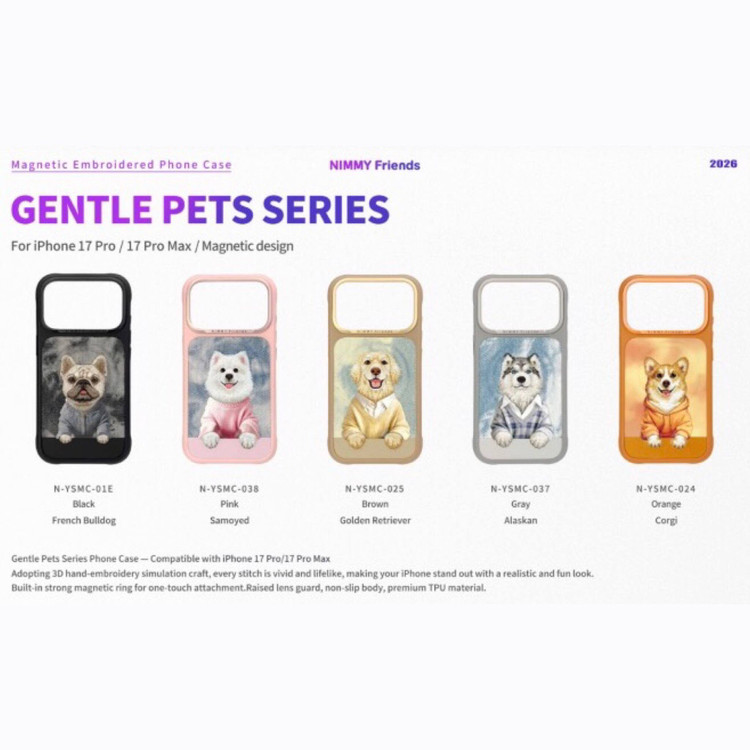 قاب Nimmy نیمی Gentle Pets Series آیفون (G)