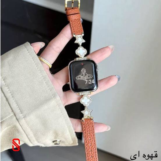 بند اپل واچ چرم استار Van Cleef ون کلیف (G)