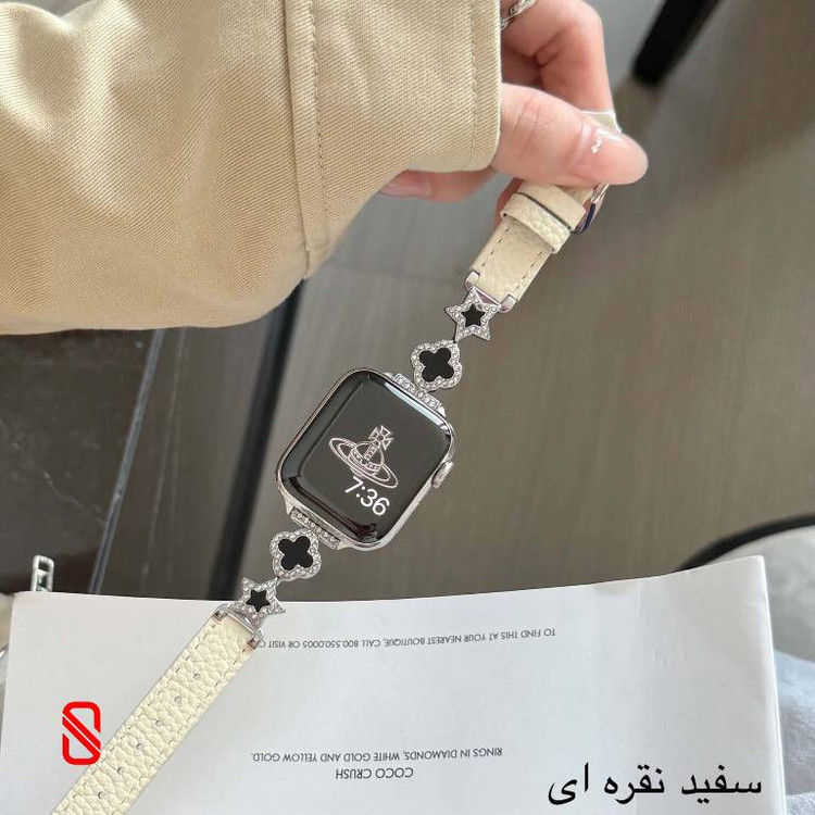 بند اپل واچ چرم استار Van Cleef ون کلیف (G)