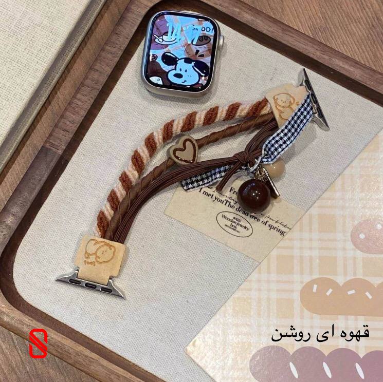 بند اپل واچ کاوایی (G)