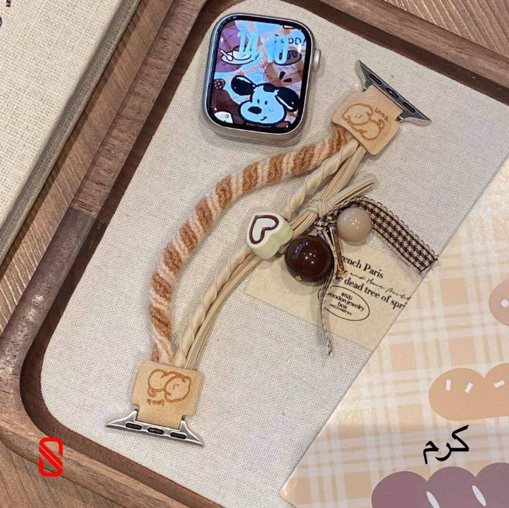 بند اپل واچ کاوایی (G)