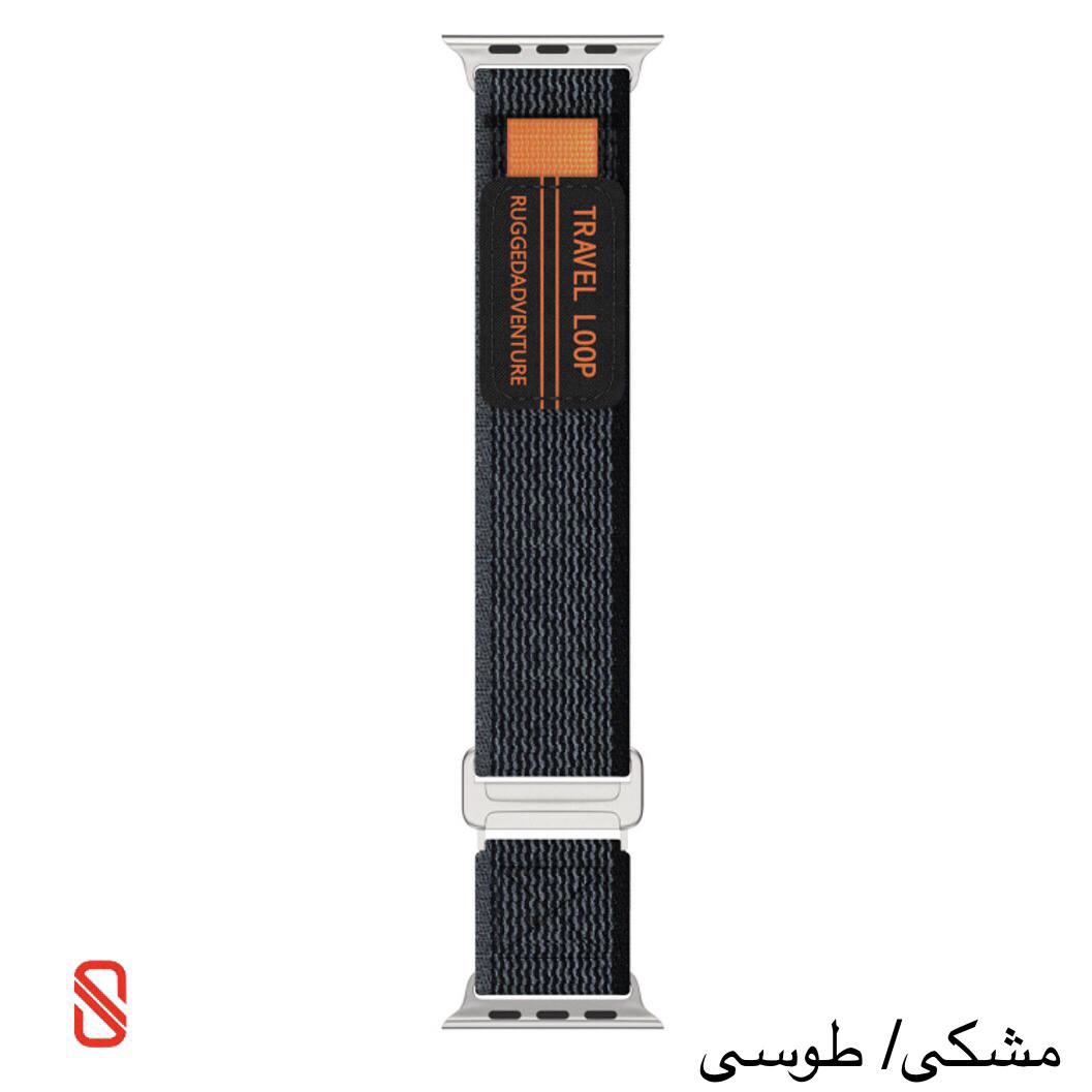 بند اپل واچ Travel Loop تراول لوپ (G)