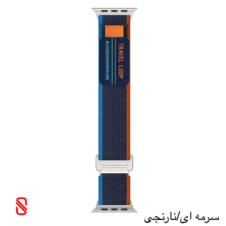 بند اپل واچ Travel Loop تراول لوپ (G)