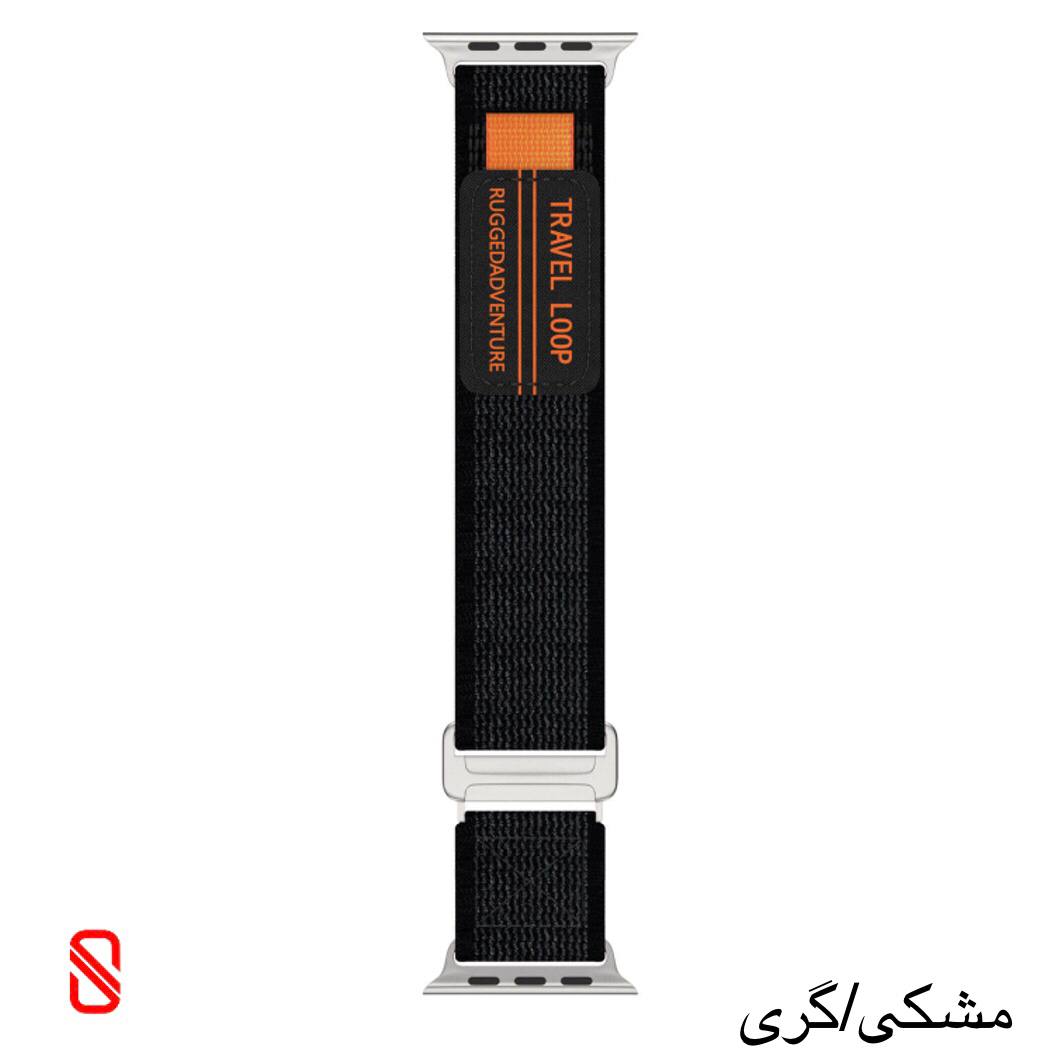 بند اپل واچ Travel Loop تراول لوپ (G)