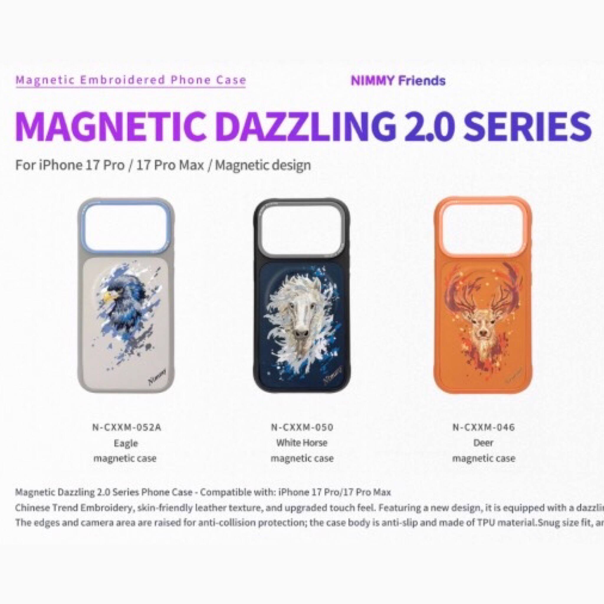 قاب Nimmy نیمی Magnetic Dazzling 2.0 Series آیفون (G)