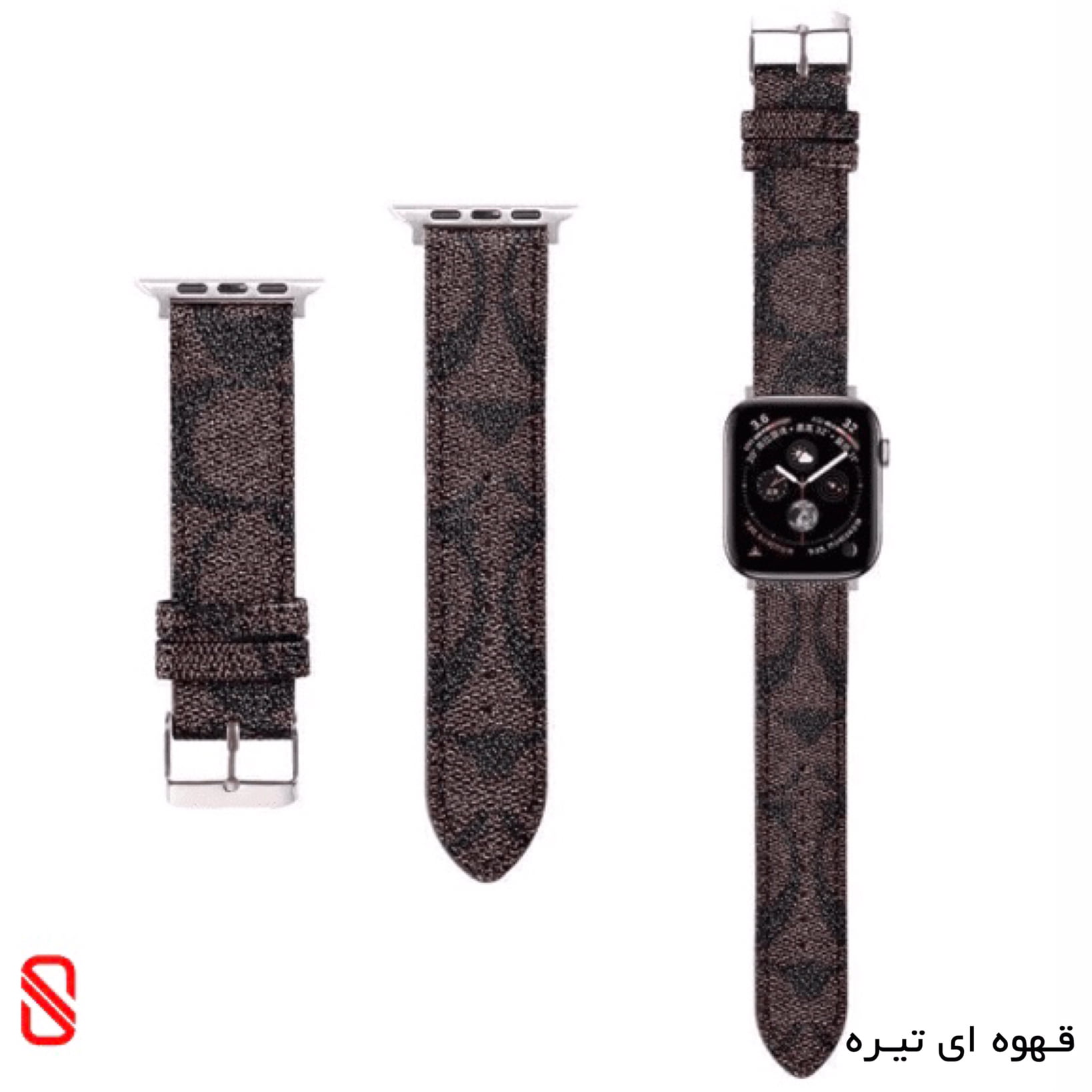 بند اپل واچ Coach کوچ (G)