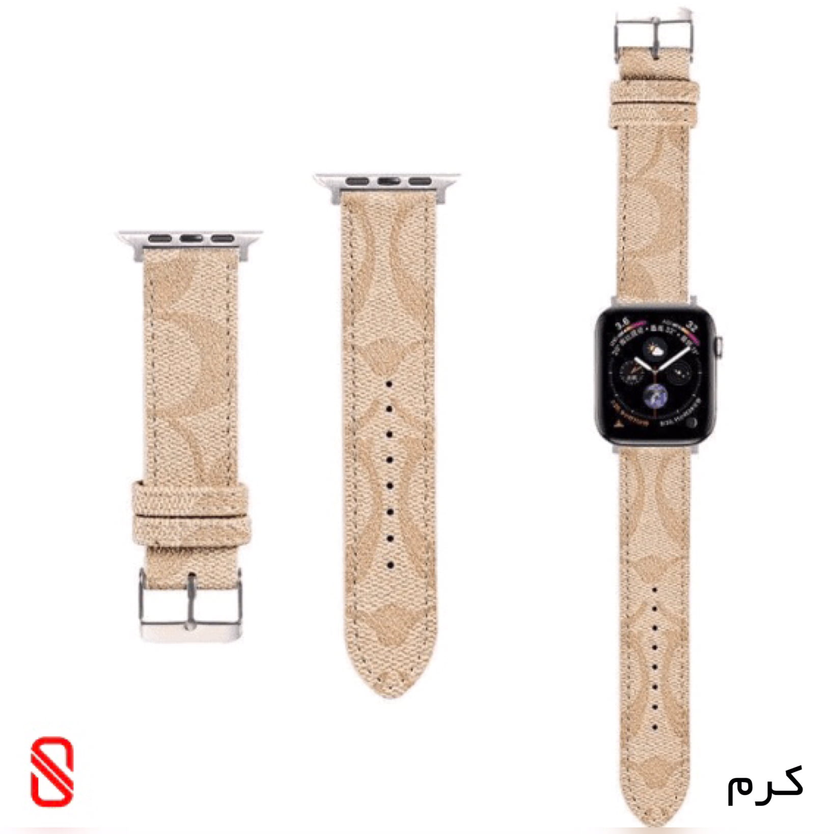 بند اپل واچ Coach کوچ (G)