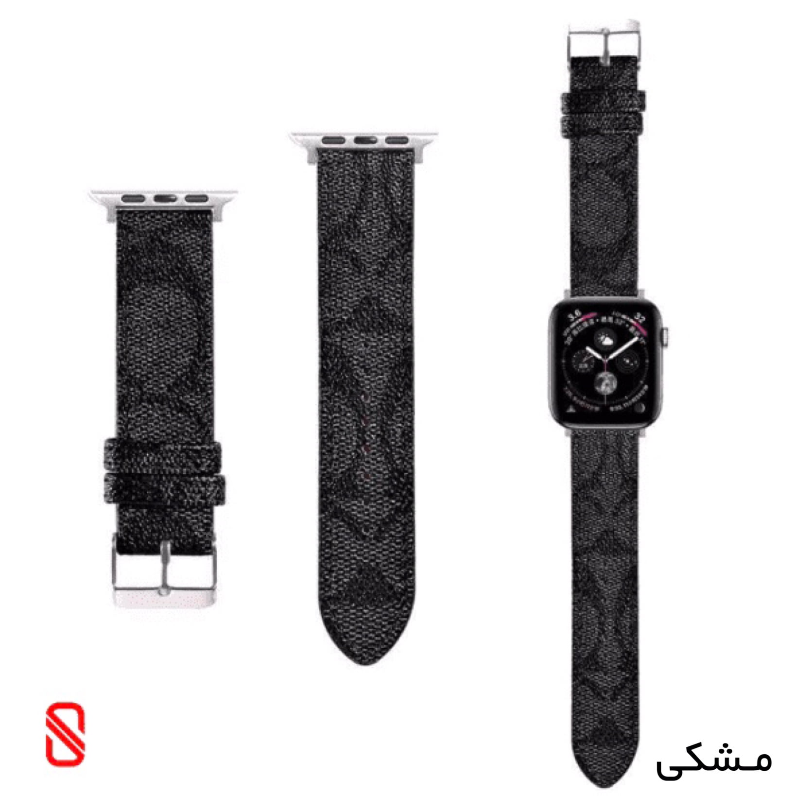 بند اپل واچ Coach کوچ (G)