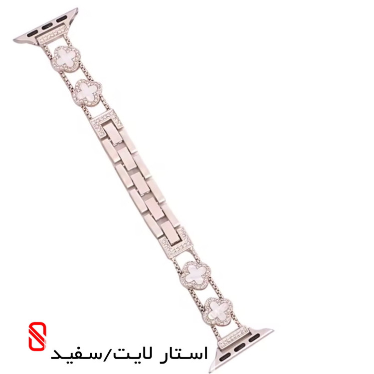 بند اپل واچ دیاموند Van Cleef ون کلیف YSL (G)