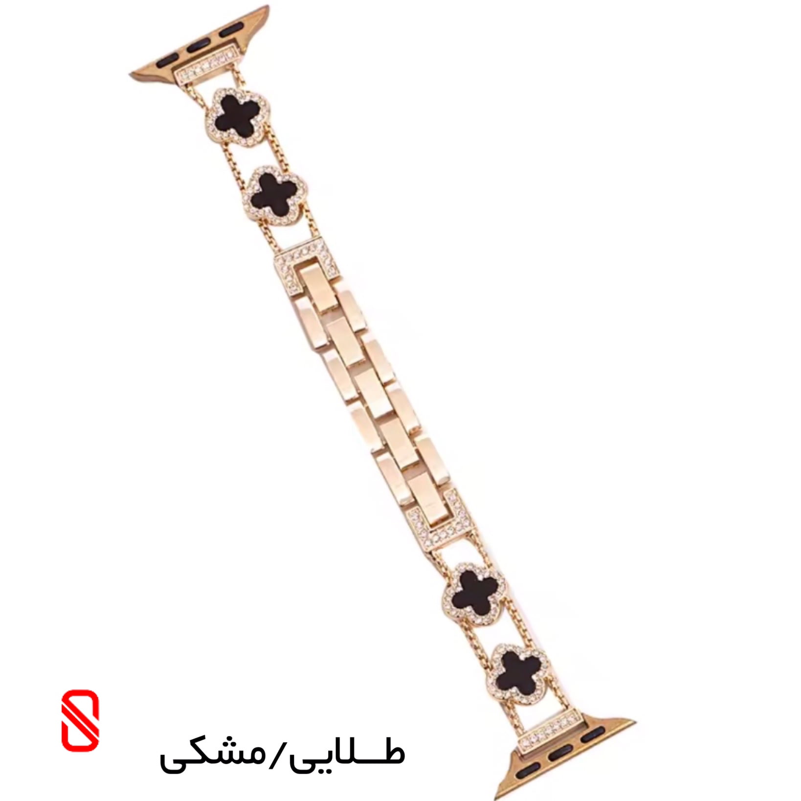 بند اپل واچ دیاموند Van Cleef ون کلیف YSL (G)