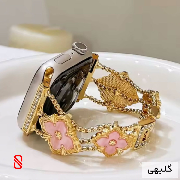 بند اپل واچ دیاموند گل Channel شنل (G)