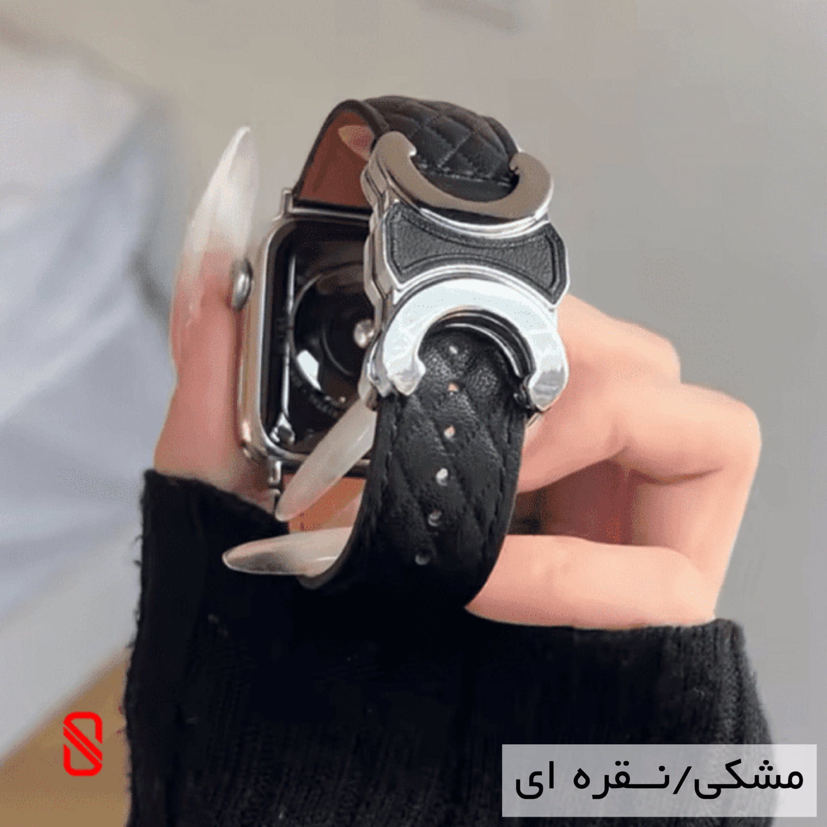 بند اپل واچ چرم Celin سلین (G)