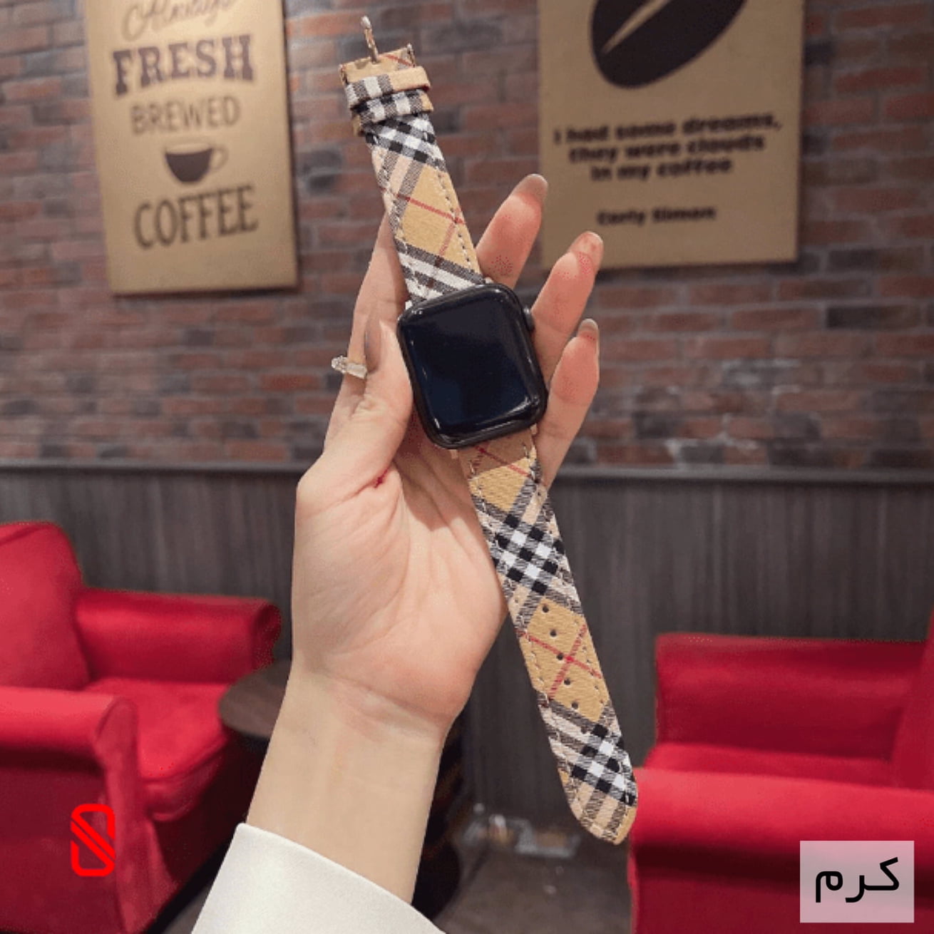 بند اپل واچ بِربِری Burberry کلاسیک (G)