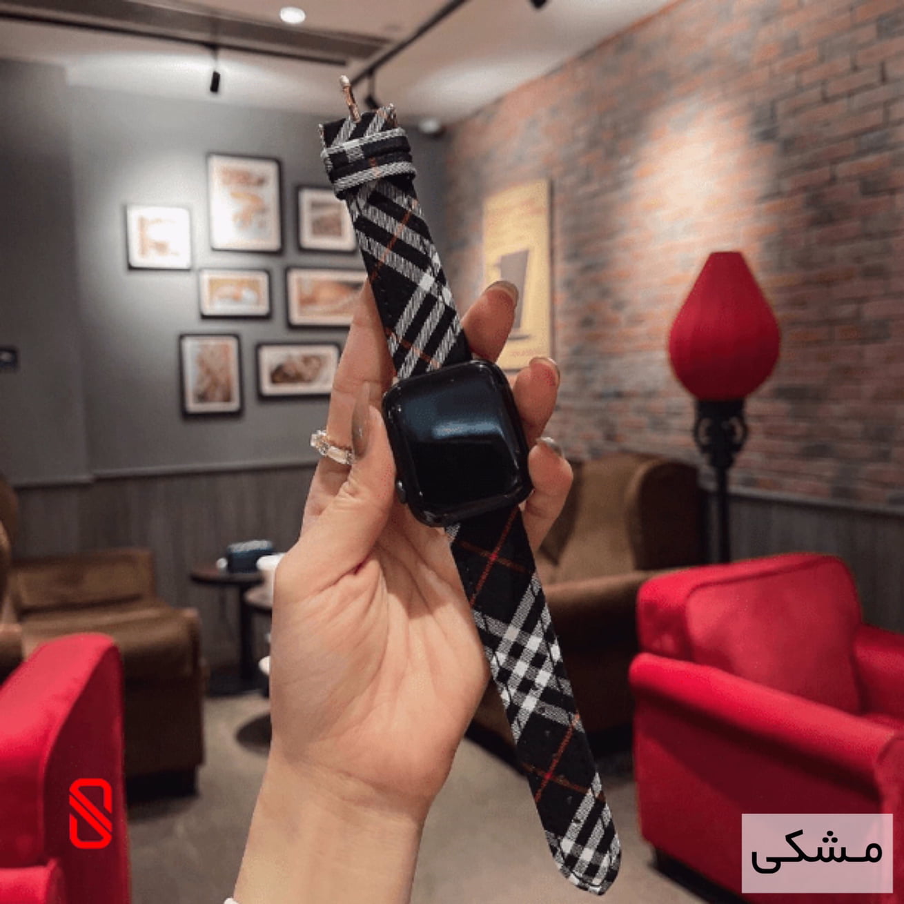 بند اپل واچ بِربِری Burberry کلاسیک (G)