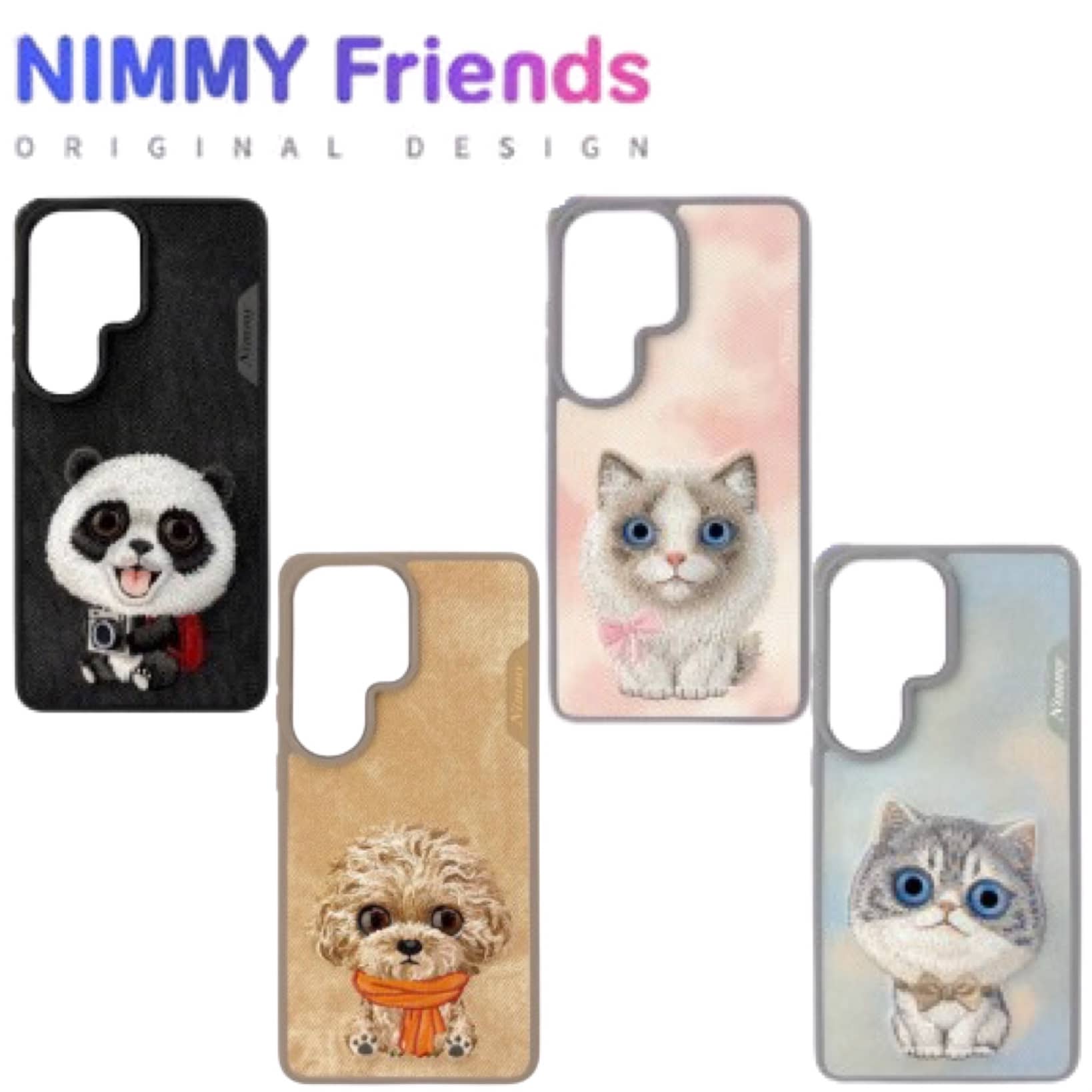 قاب نیمی سامسونگ Nimmy Samsung case (G)