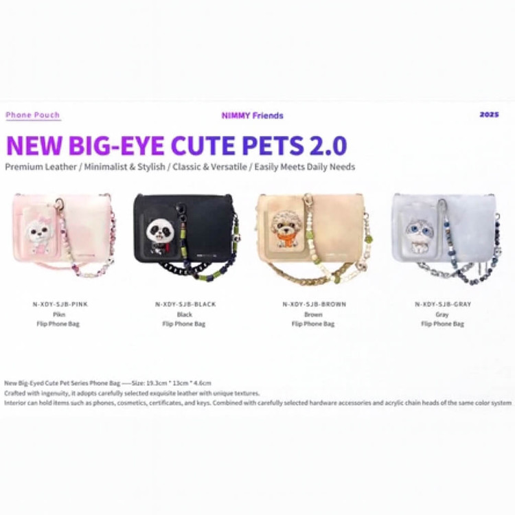کیف دستی نیمی nimmy bag (G)