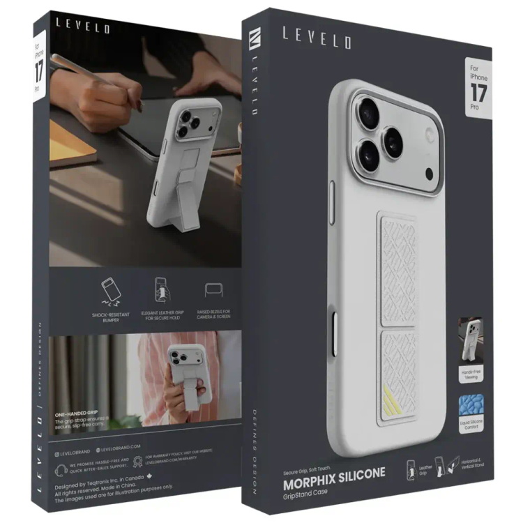 قاب Levelo Morphix Silicone (G)