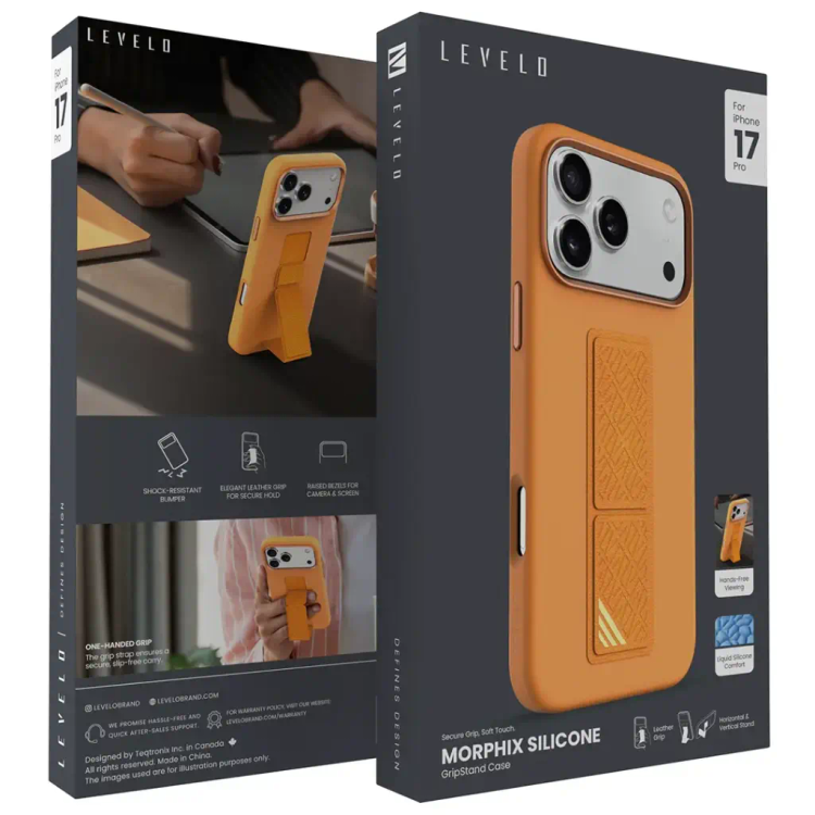 قاب Levelo Morphix Silicone (G)