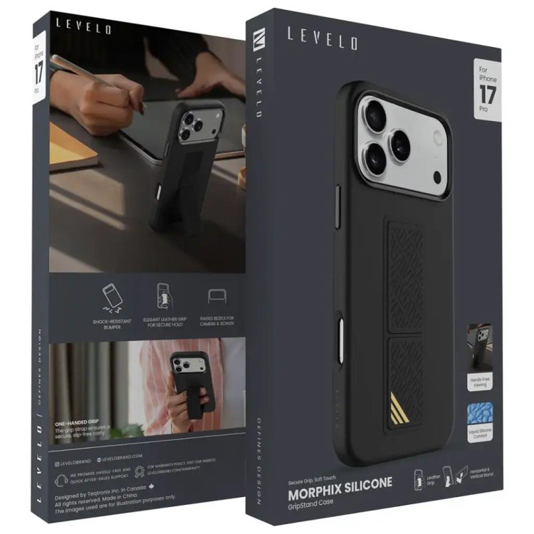 قاب Levelo Morphix Silicone (G)