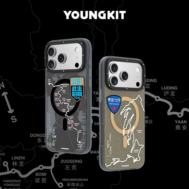 قاب یانگکیت youngkit (G)