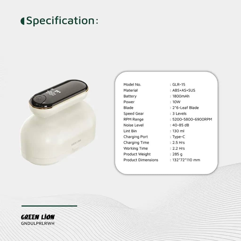 تمیزکننده تمیز کننده گرین لاین green lion (G)