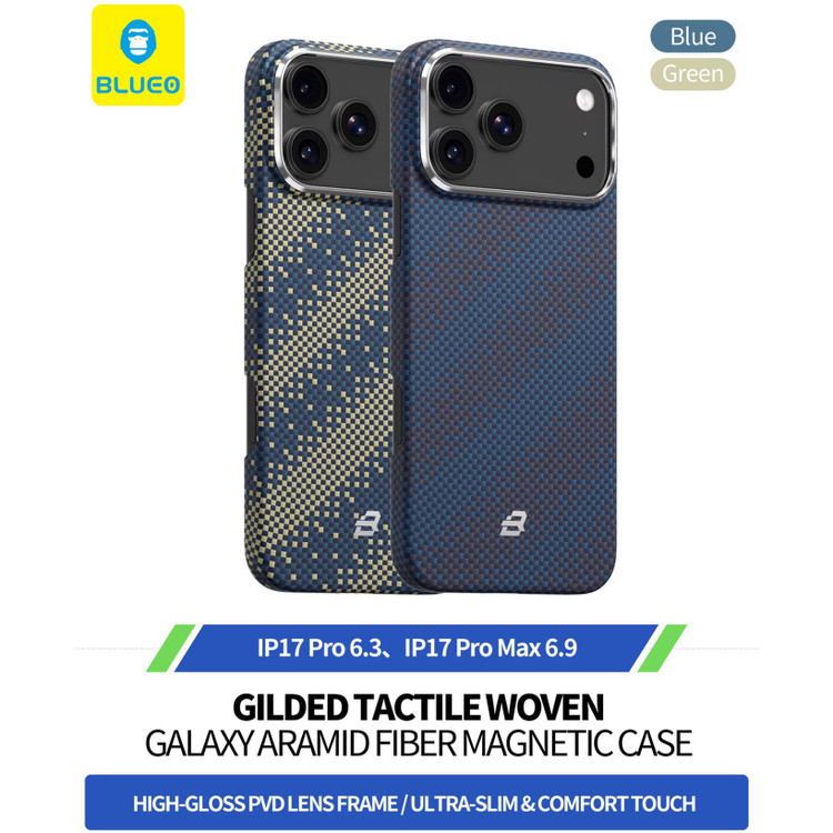 قاب بلو بافت Blueo Gilded Tactile Woven Galaxy Aramid Fiber Magnetic Case (G)