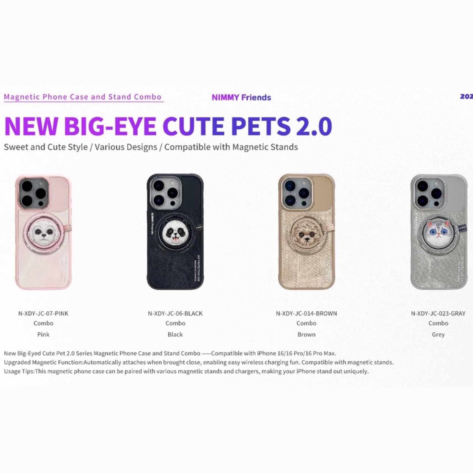 قاب و پاپ سوکت نیمی Nimmy New Big Eye Cute Pet Case With Magnetic Pop Socket (G)