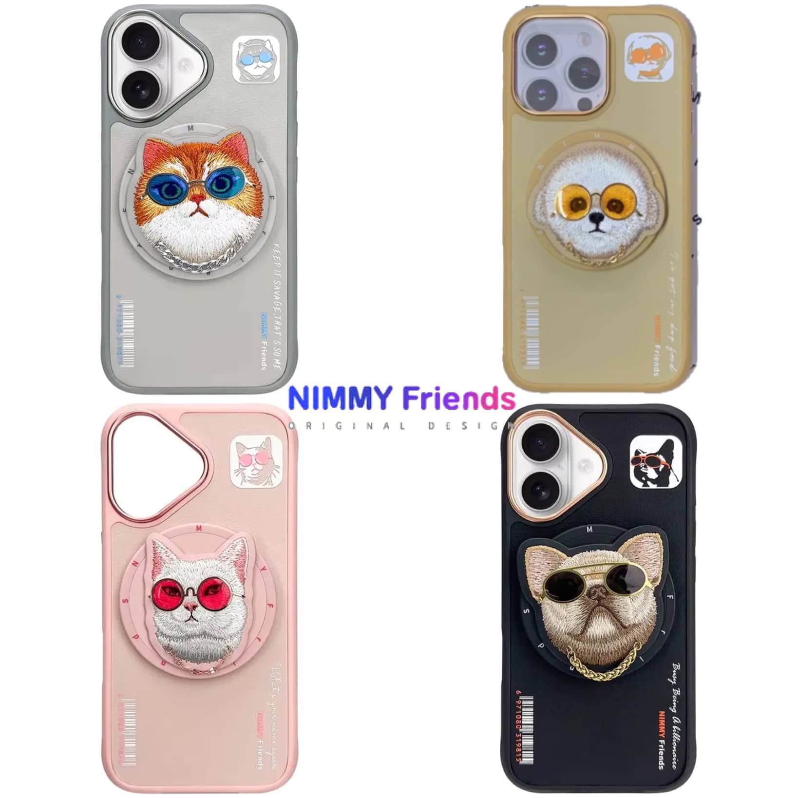 قاب و پاپ سوکت نیمی Nimmy Magnetic Case Iphone (G)