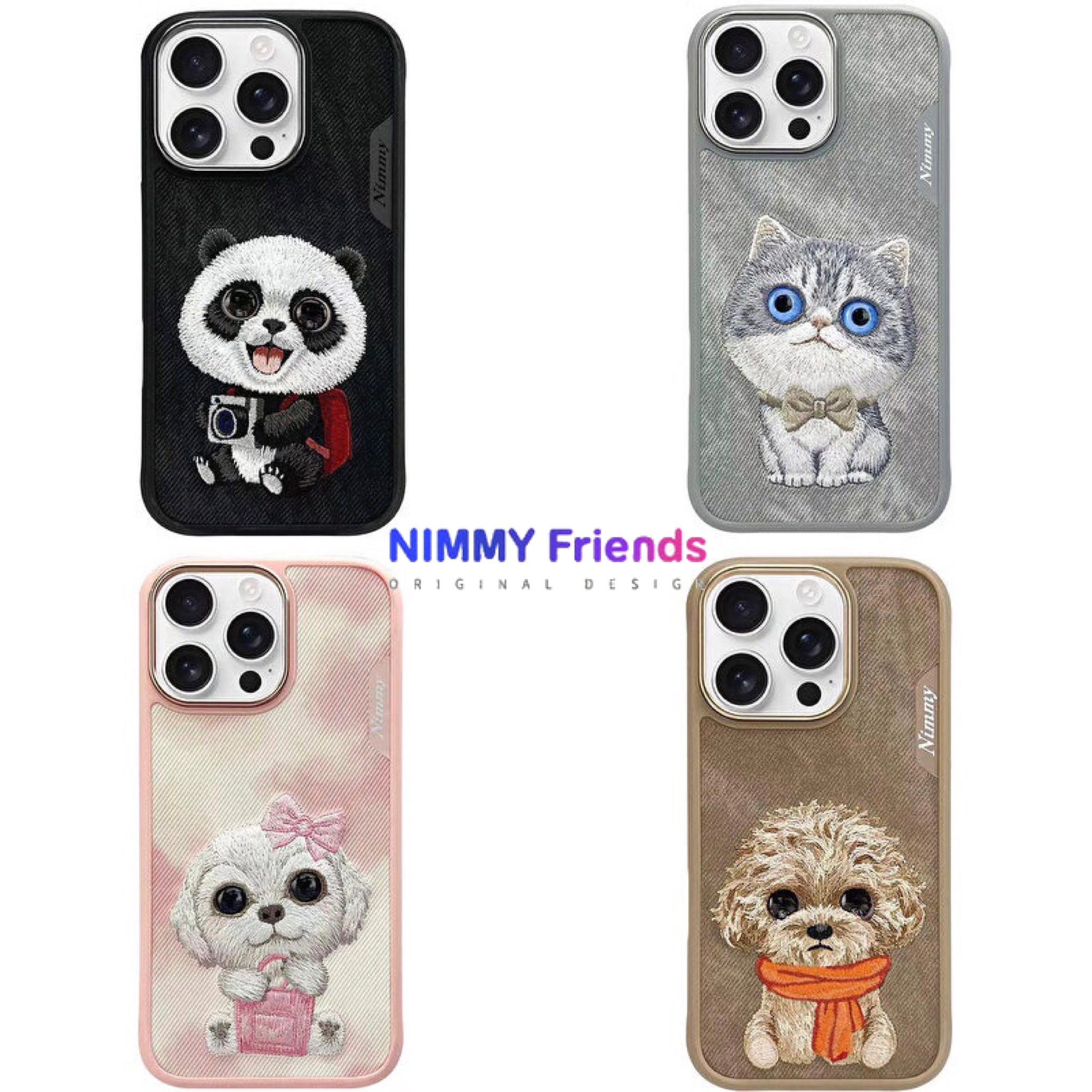 قاب نیمی Nimmy New Big Eye Cute Pets Series Iphone (G)
