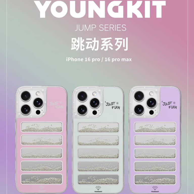 قاب Youngkit یانگ کیت Jump Series (G)