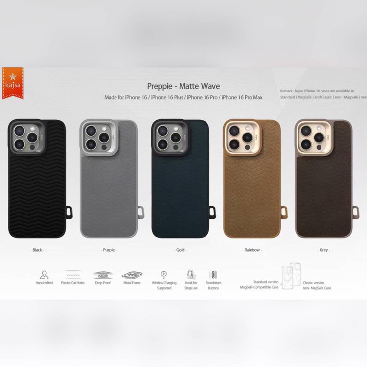 قاب Kajsa کجسا Matte Wave Magsafe آیفون (G)
