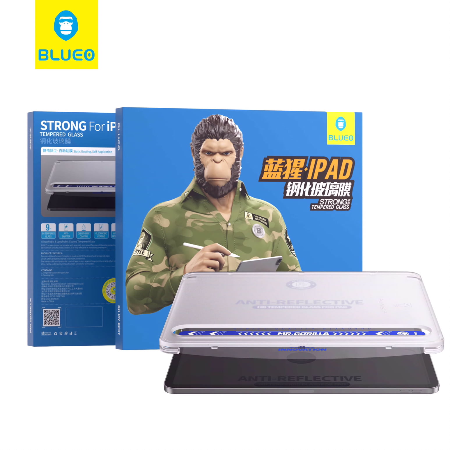 گلس ، محافظ صفحه آیپد بلو با اپلیکاتور Blueo Strong Tempered With Applicator Glass Ipad (G)