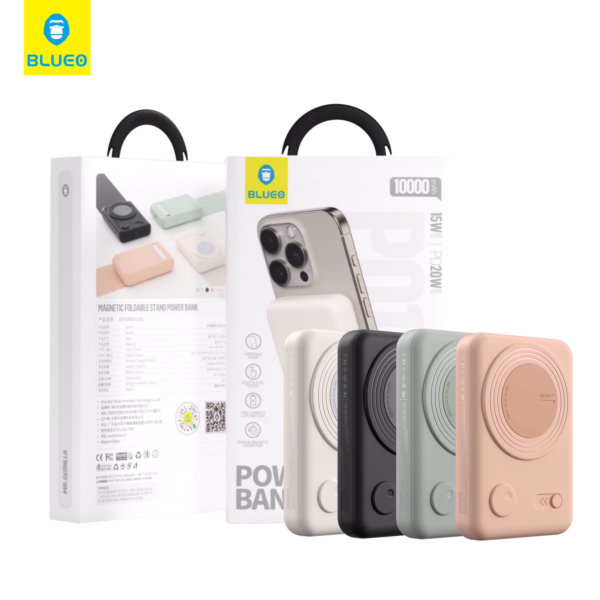 پاور بانک بلو تاشو استند شونده مغناطیسی Blueo Magnetic Foldable Stand Power Bank 10000Mah (G)
