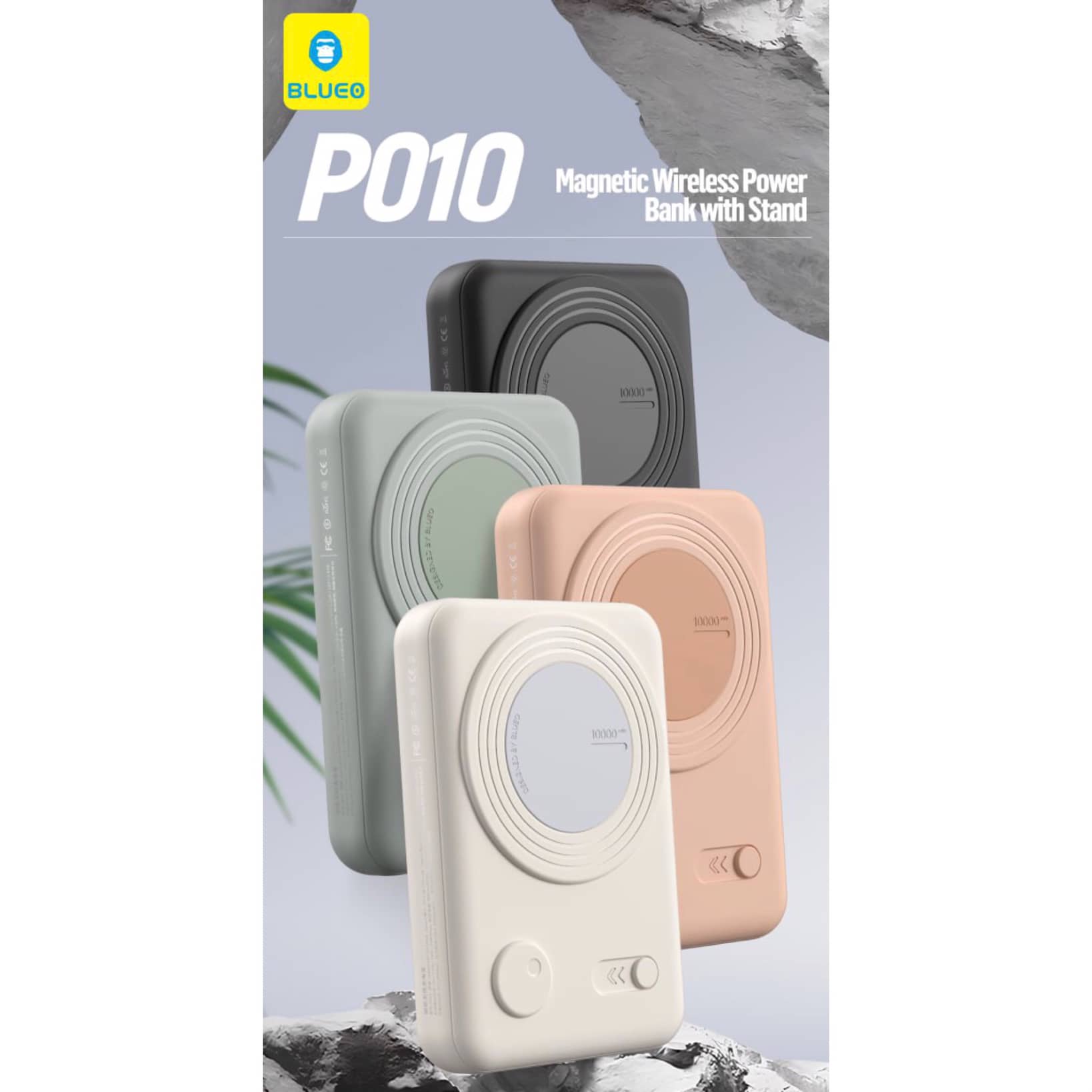 پاور بانک بلو تاشو استند شونده مغناطیسی Blueo Magnetic Foldable Stand Power Bank 10000Mah (G)