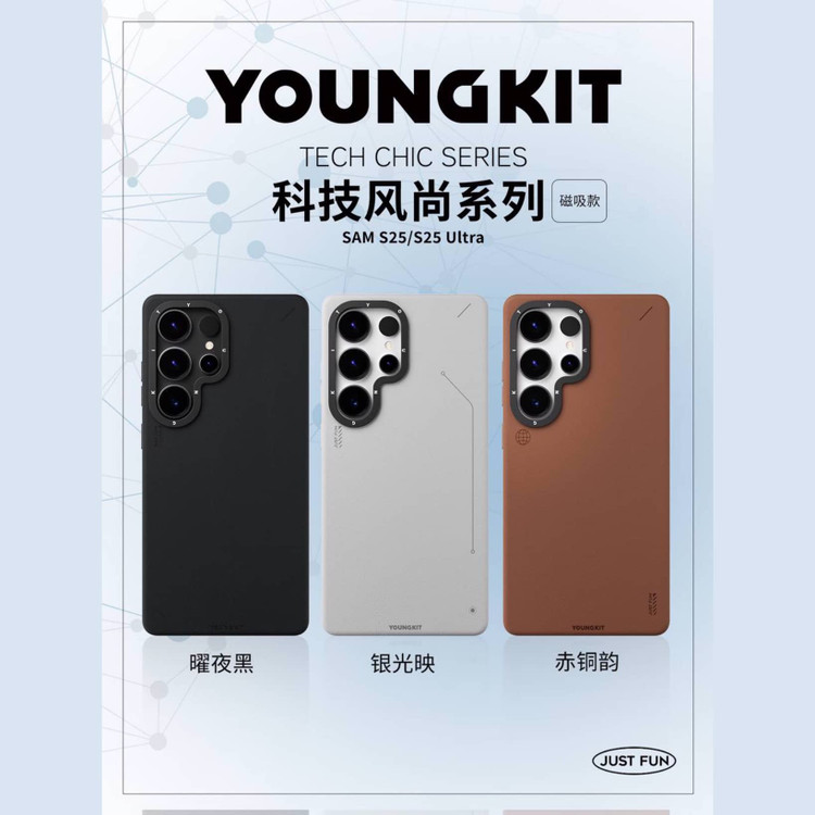 قاب یانگ کیت Youngkit Simple Matte Leather Case Magsafe Iphone (G)