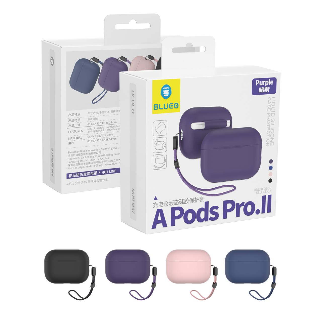 کاور ایرپاد سیلیکونی بلو به همراه آویز Blueo Silicone Pro2 Airpod Cover (G)