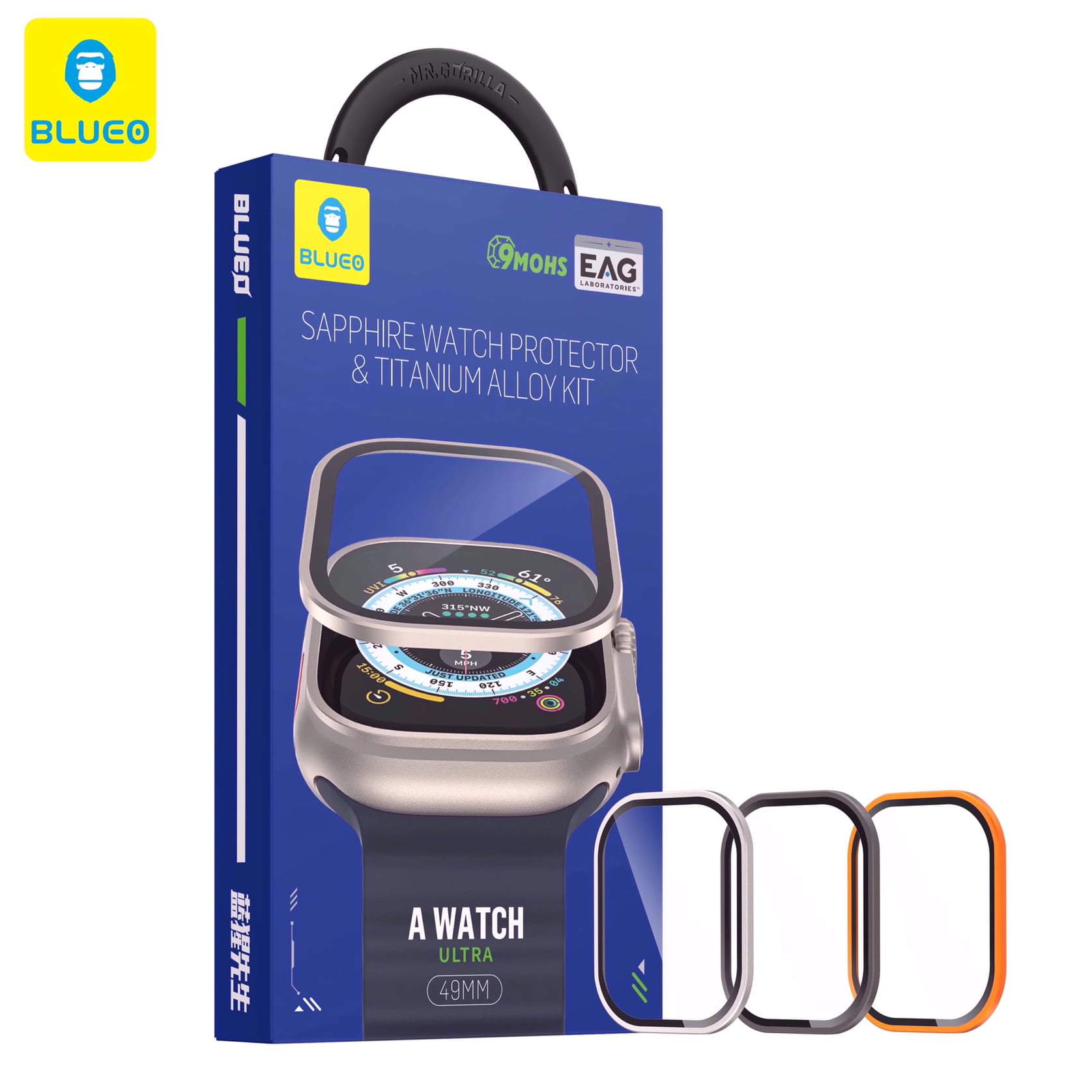 پکیج محافظ صفحه یاقوت و گارد دور ساعت اپل واچ بلو -Blueo SAPPHIRE Package Ring & Guard Around Apple Watch Ultra 1/2/3 - 49mm (G)