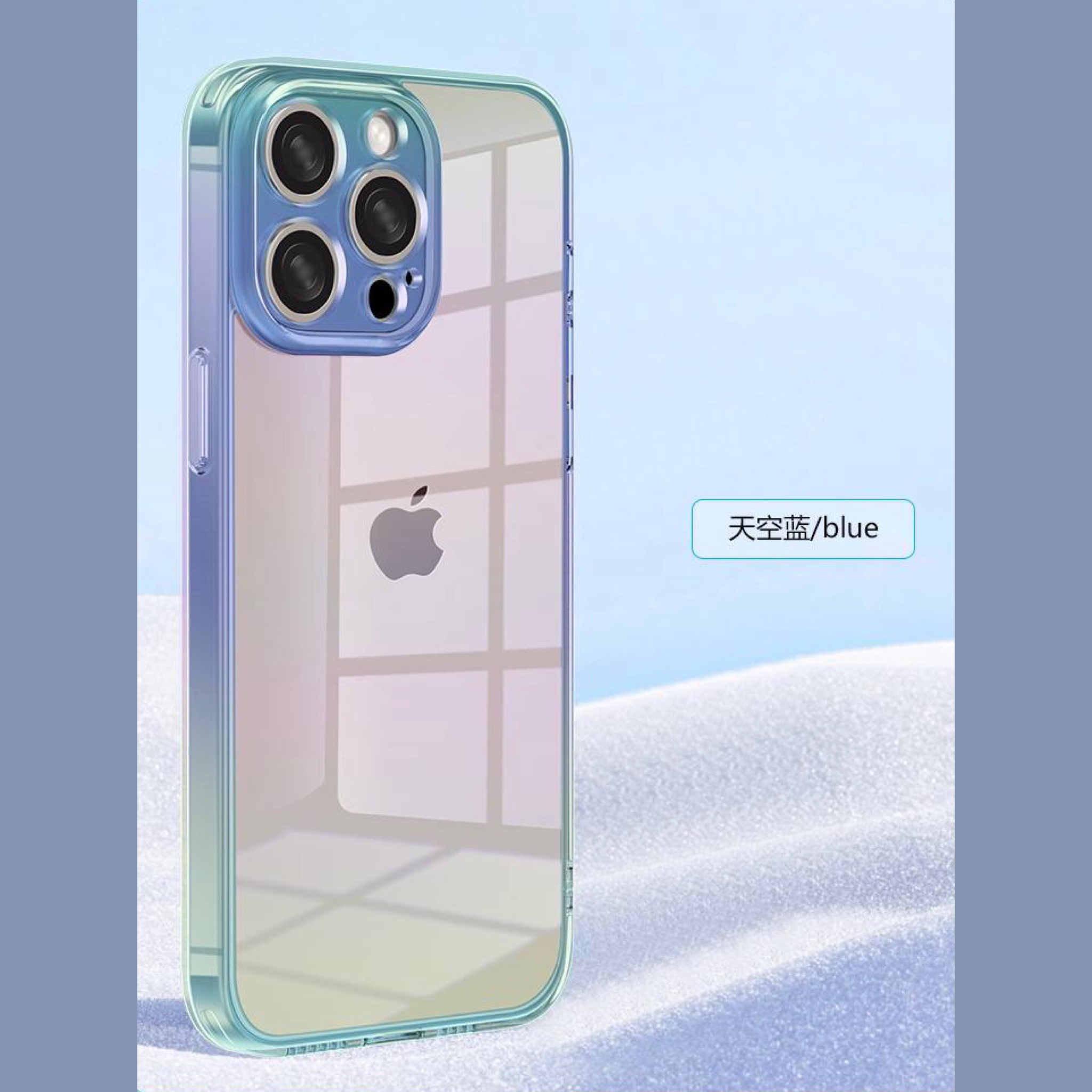 قاب X-Level Aurora پشت شفاف ایکس لول آیفون Iphone (G)