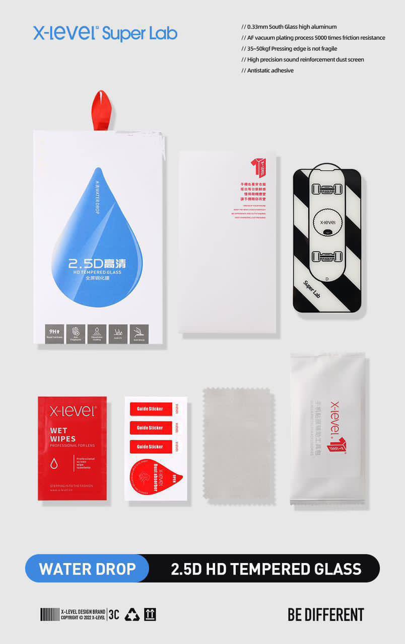 گلس x-level Glass HD (G)