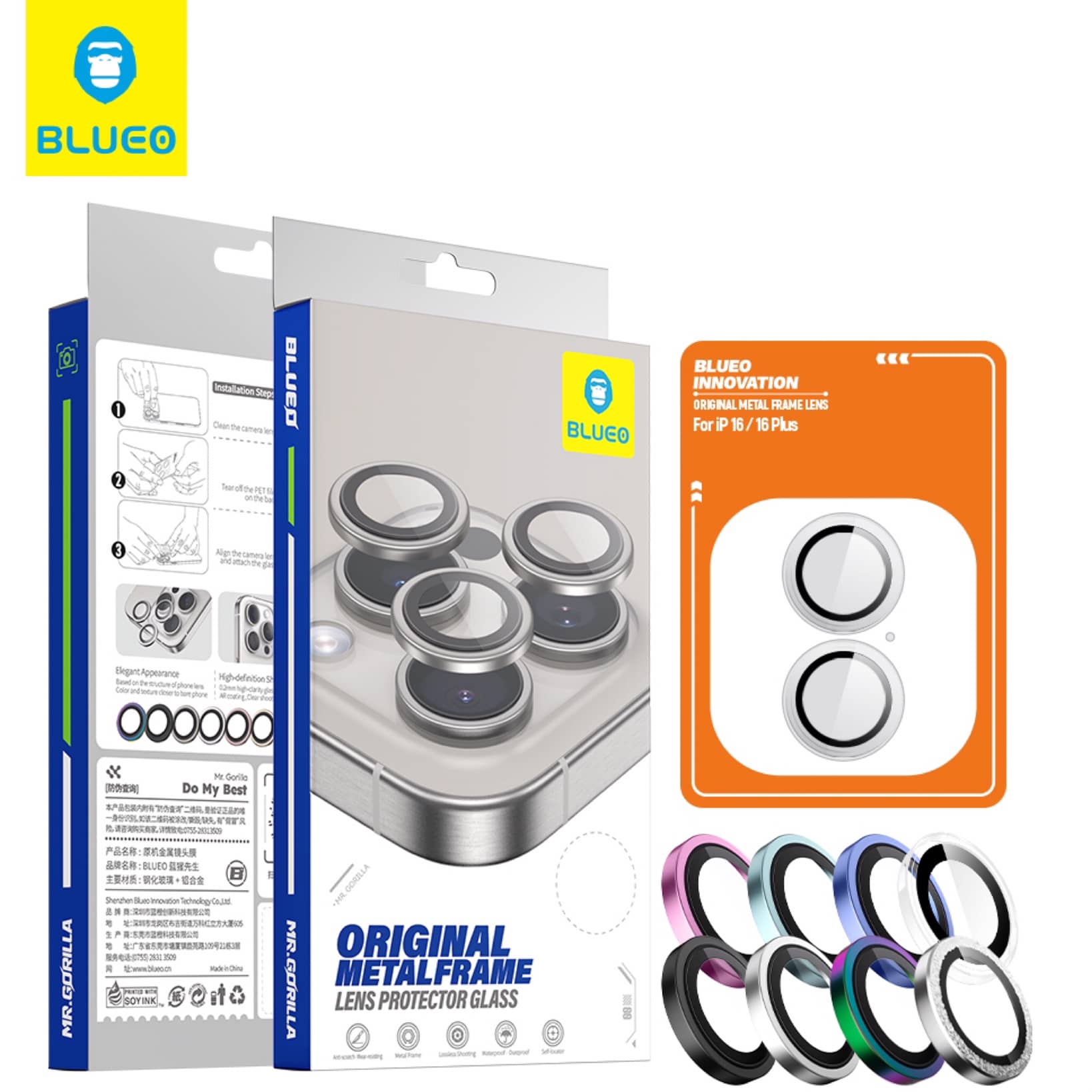رینگ محافظ لنز بلو فلزی Blueo Metal Frame Lens Protector Glass Iphone (G)