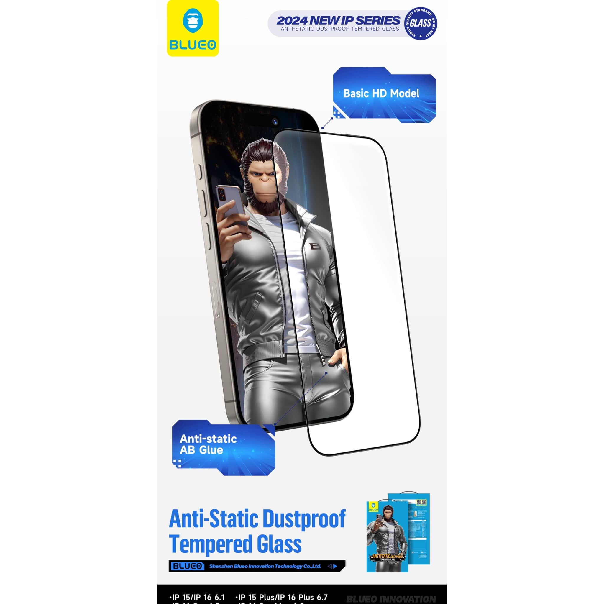 گلس ، محافظ صفحه بلو Blueo Antistatic Glass Iphone (G)