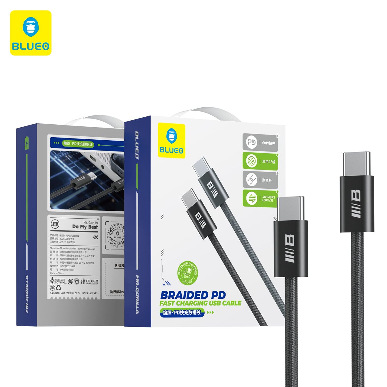 کابل شارژ بلو Blueo Braided PD Fast Sharging USB-C cable (G)