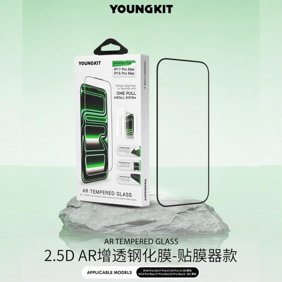 گلس ، محافظ صفحه Youngkit Ar Glass یانگ کیت آیفون (G)