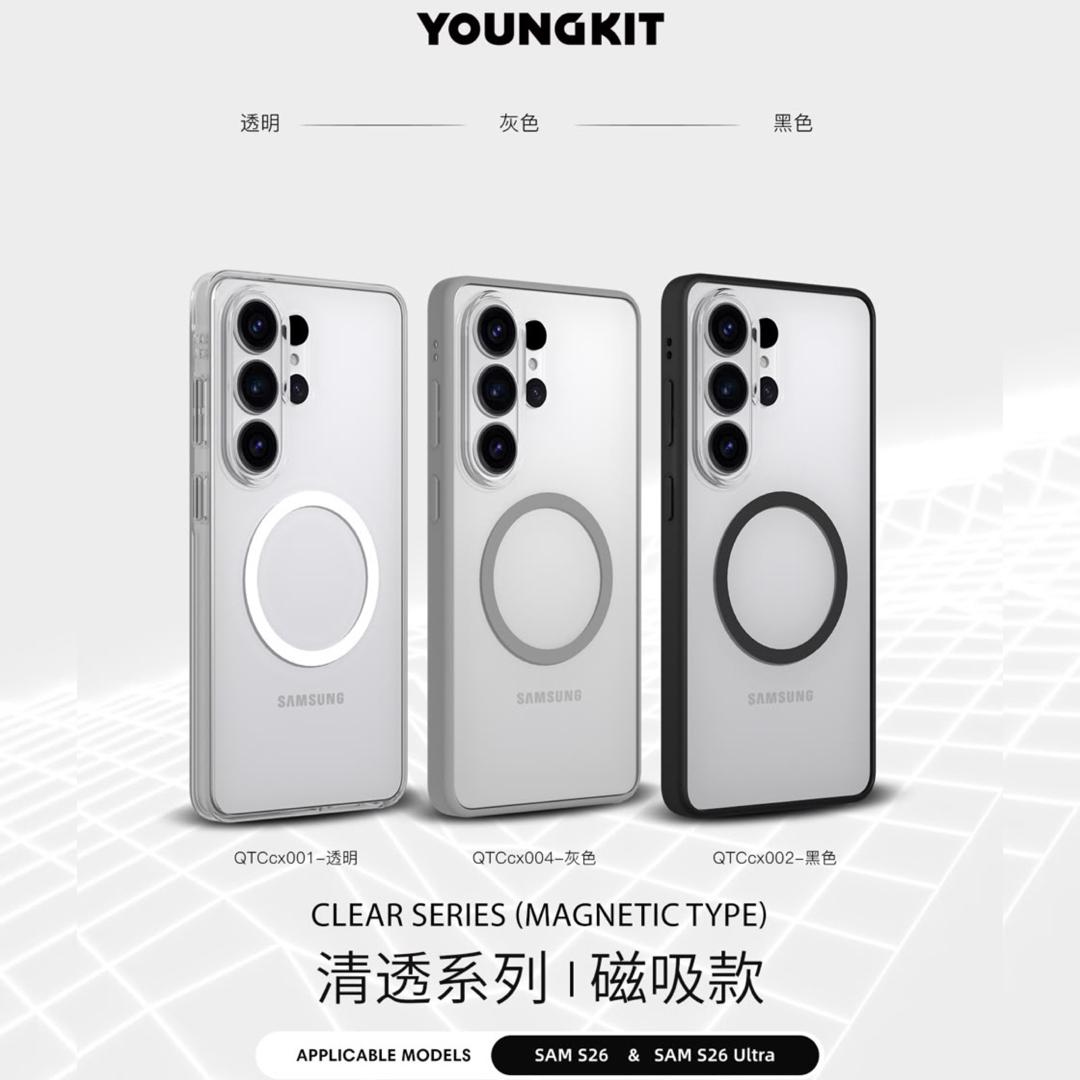 قاب Clear Series یانگ کیت Youngkit سامسونگ (G)