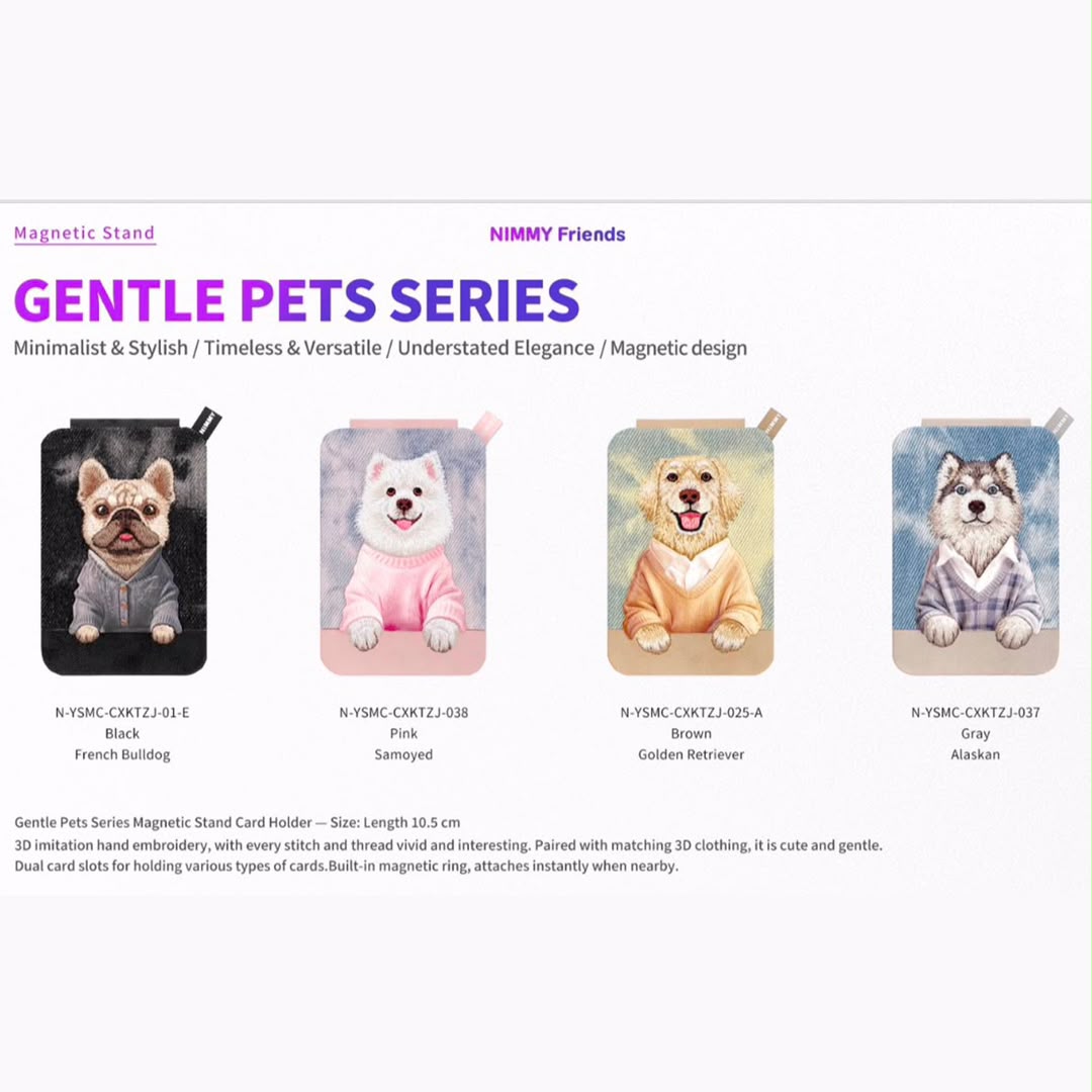 استند و جاکارتی نیمی Nimmy Gentle Pets Series (G)