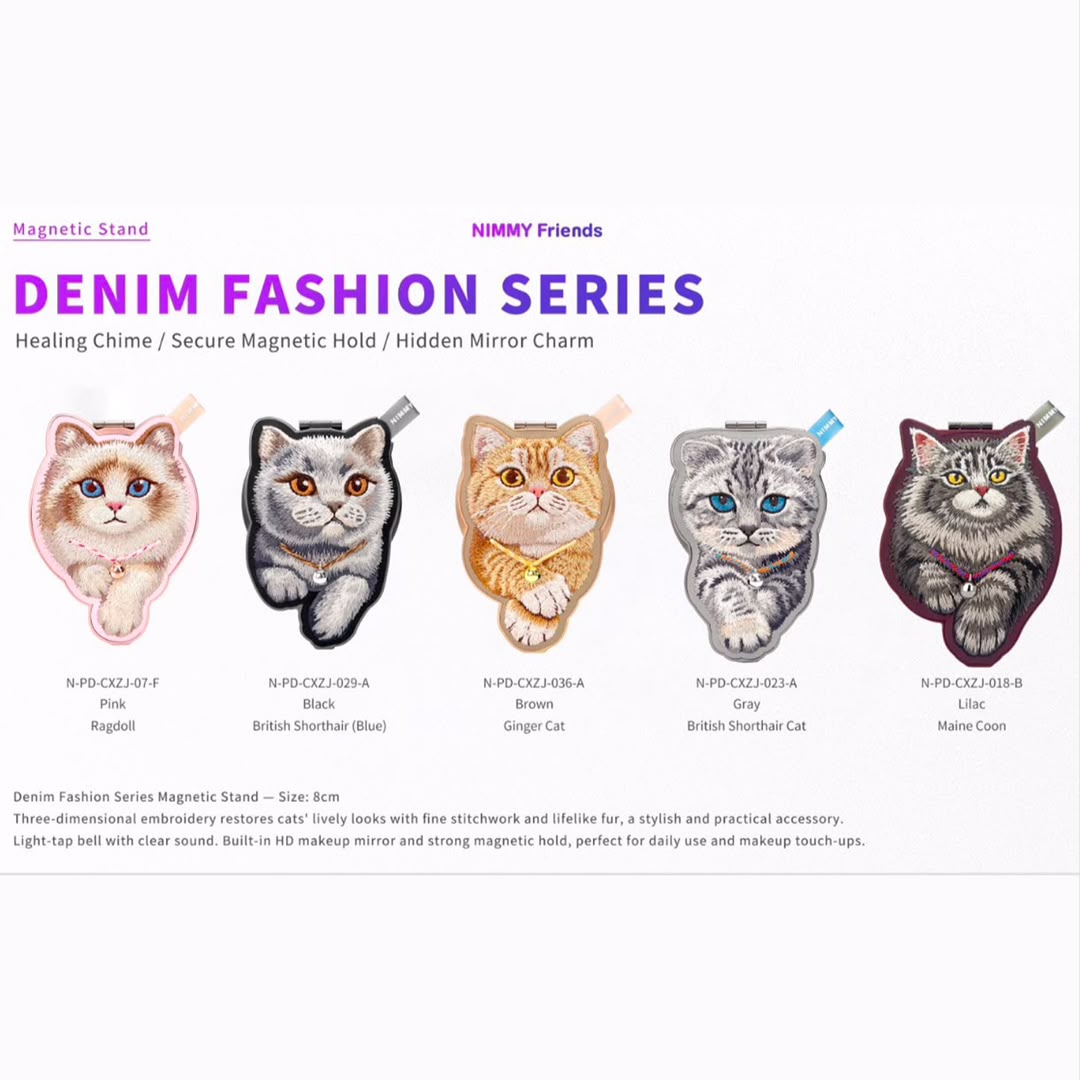 استند آینه دار نیمی Nimmy Denim Fashion Series (G)