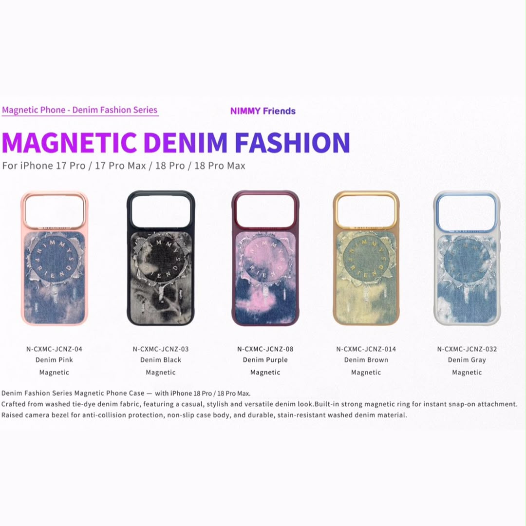 قاب نیمی Nimmy Magnetic Denim Fashion Series آیفون سری 17 (G)