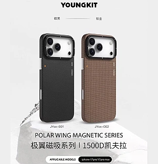 کاور ایرپاد Youngkit یانگ کیت Kevlar® 1500D AirPods Case (G)