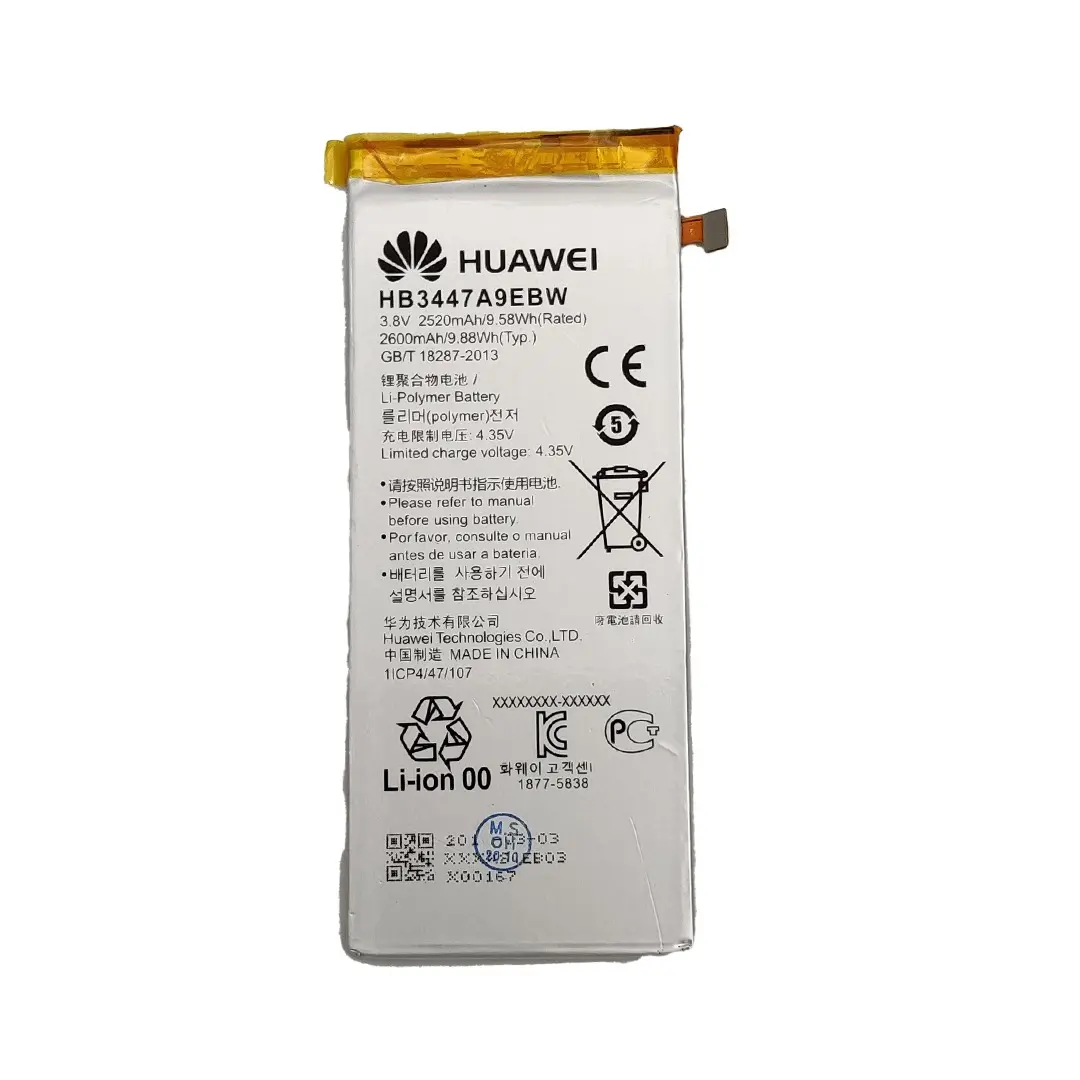 باتری اصلی موبایل هواوی مدل Huawei P8 /HB3447A9EBW (E)